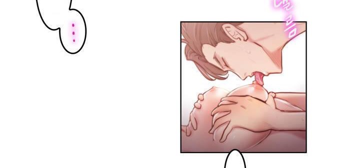 第1话-性骑士们-妓者-freexcomic.com（第24张）