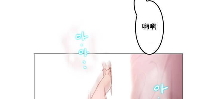 第1话-性骑士们-妓者-freexcomic.com（第25张）
