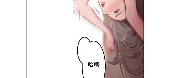 第1话-性骑士们-妓者-freexcomic.com（第29张）