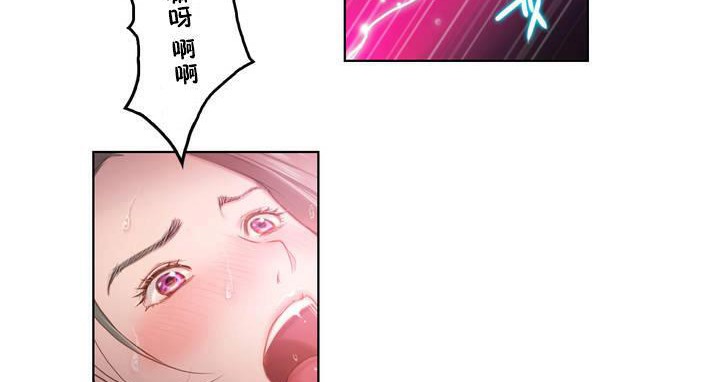 第1话-性骑士们-妓者-freexcomic.com（第38张）