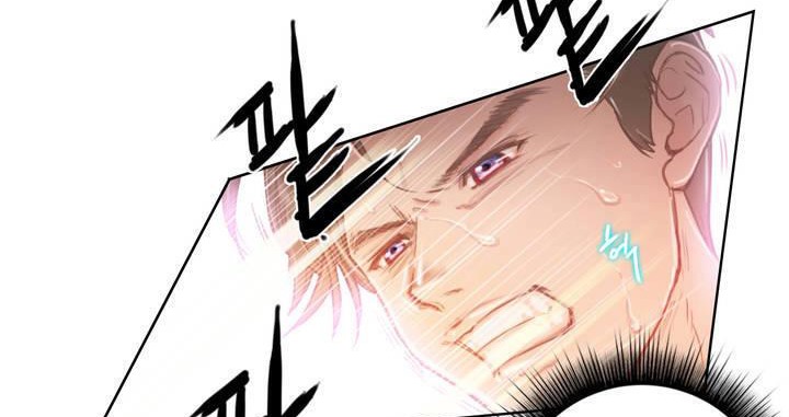 第1话-性骑士们-妓者-freexcomic.com（第41张）