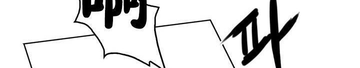 第1话-性骑士们-妓者-freexcomic.com（第44张）