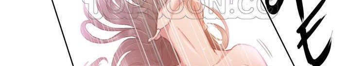 第1话-性骑士们-妓者-freexcomic.com（第46张）