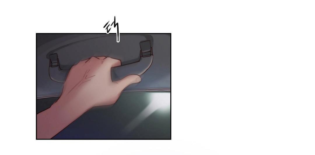 第3话-性骑士们-妓者-freexcomic.com（第12张）