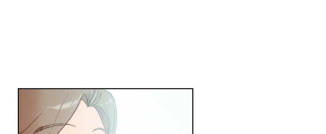 第4话-性骑士们-妓者-freexcomic.com（第7张）