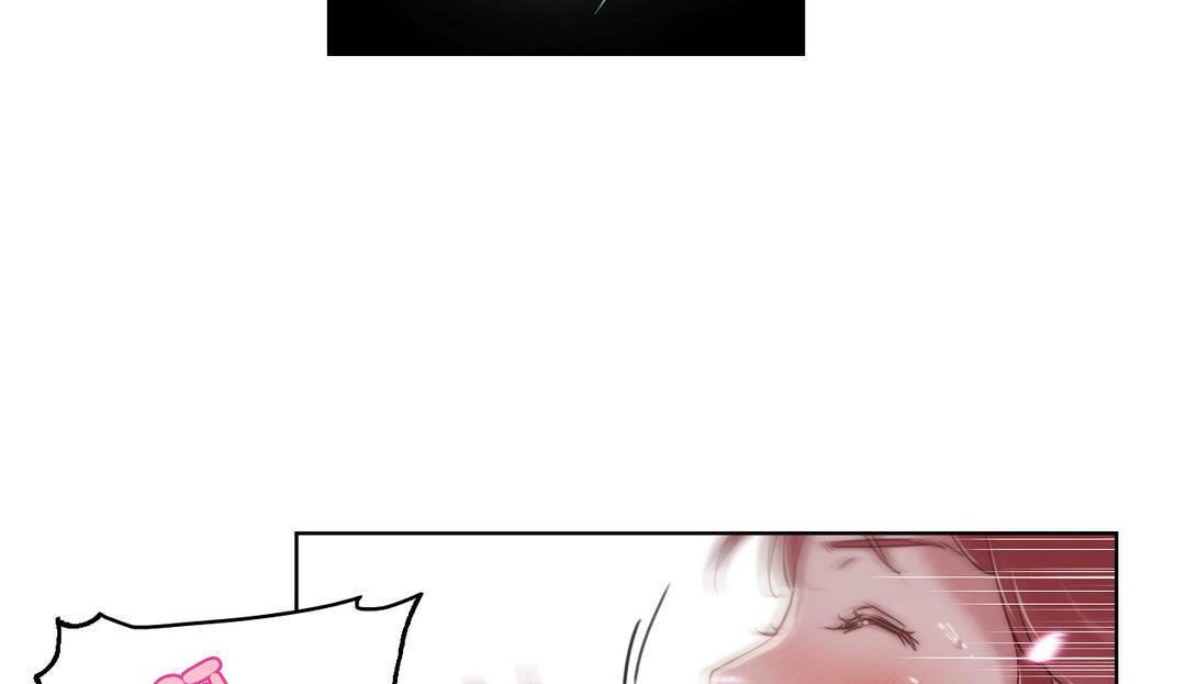 第7话-性骑士们-妓者-freexcomic.com（第8张）