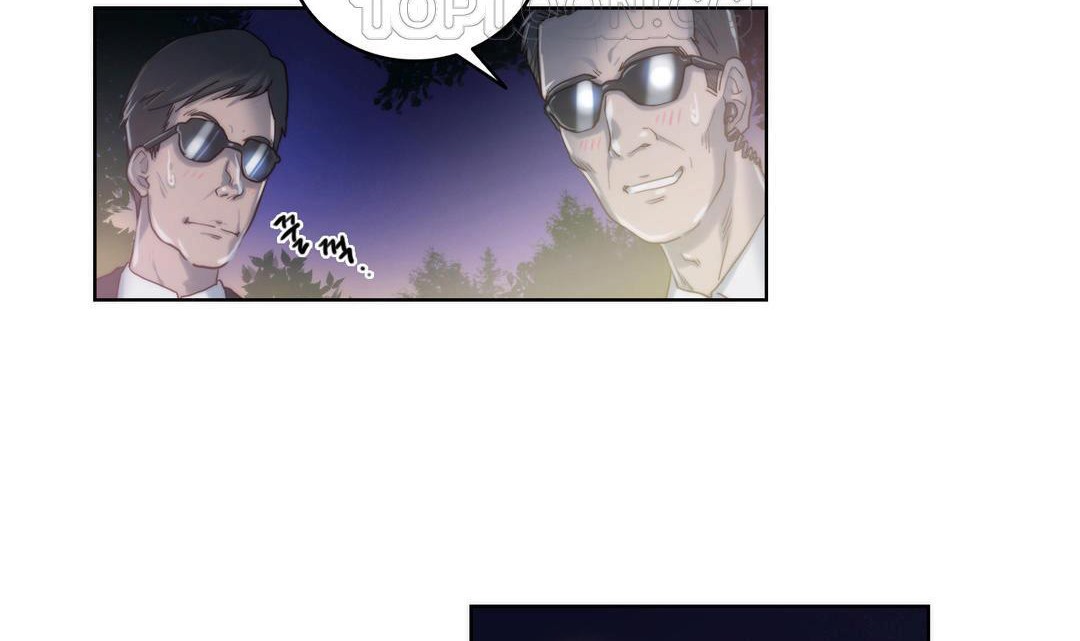 第8话-性骑士们-妓者-freexcomic.com（第10张）