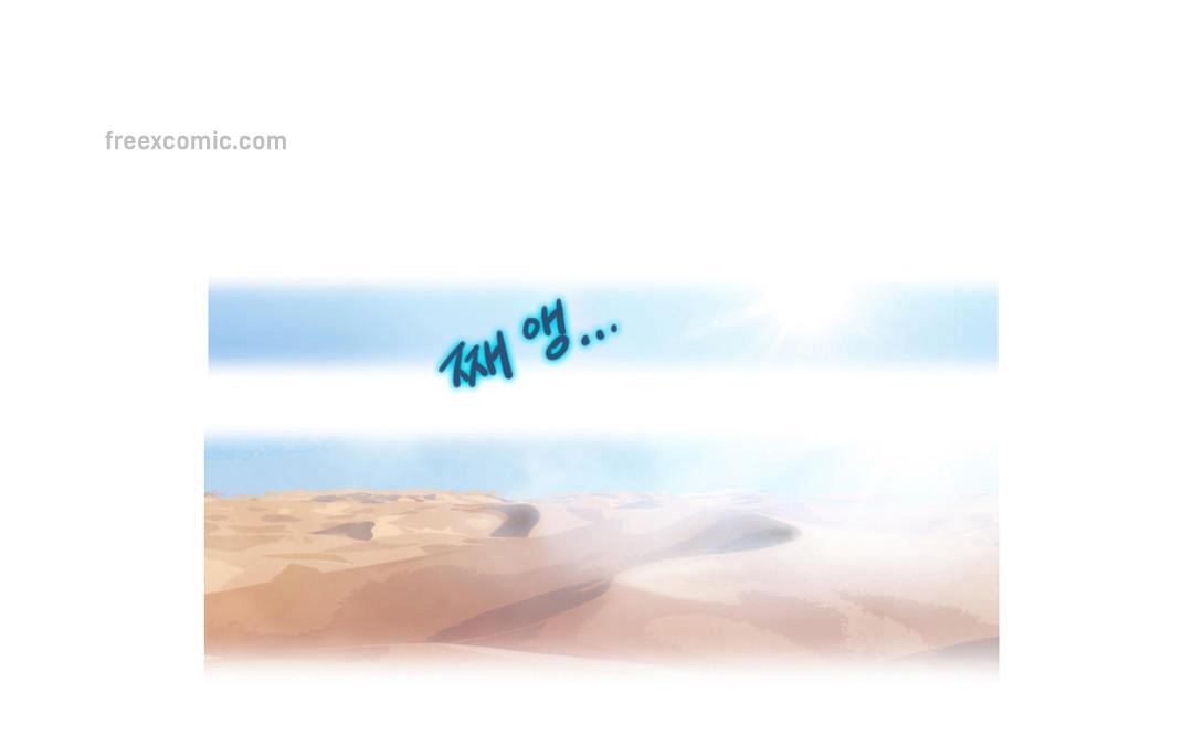 第8话-性骑士们-妓者-freexcomic.com（第25张）