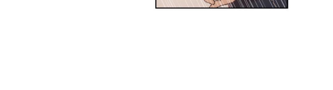 第9话-性骑士们-妓者-freexcomic.com（第12张）