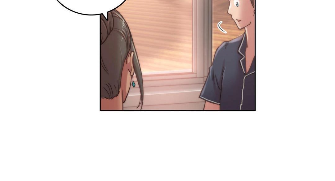 第9话-性骑士们-妓者-freexcomic.com（第18张）