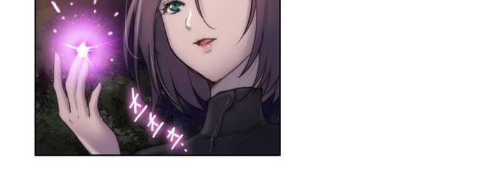 第12话-性骑士们-妓者-freexcomic.com（第18张）