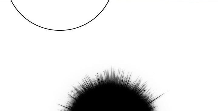 第13话-性骑士们-妓者-freexcomic.com（第5张）