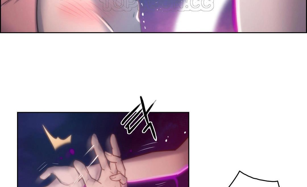 第14话-性骑士们-妓者-freexcomic.com（第16张）