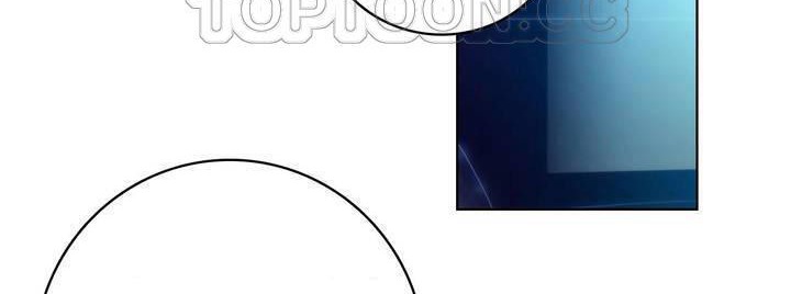 第18话-性骑士们-妓者-freexcomic.com（第16张）