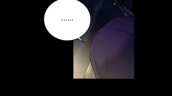 第19话-性骑士们-妓者-freexcomic.com（第18张）