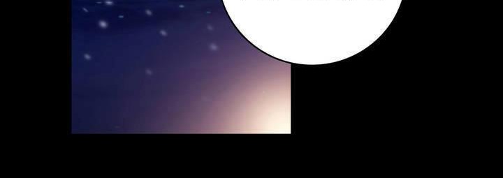 第19话-性骑士们-妓者-freexcomic.com（第20张）