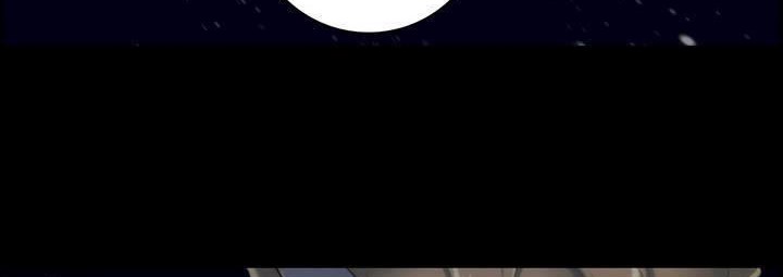 第19话-性骑士们-妓者-freexcomic.com（第23张）