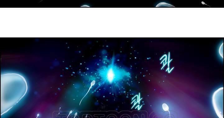 第20话-性骑士们-妓者-freexcomic.com（第39张）