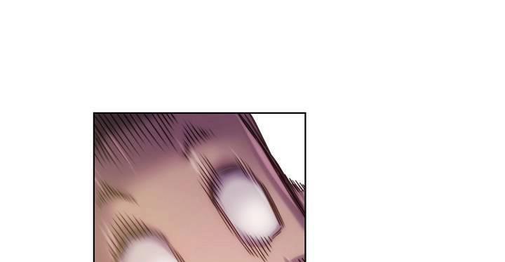 第20话-性骑士们-妓者-freexcomic.com（第43张）