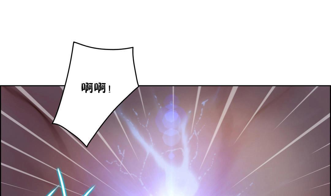 第21话-性骑士们-妓者-freexcomic.com（第7张）