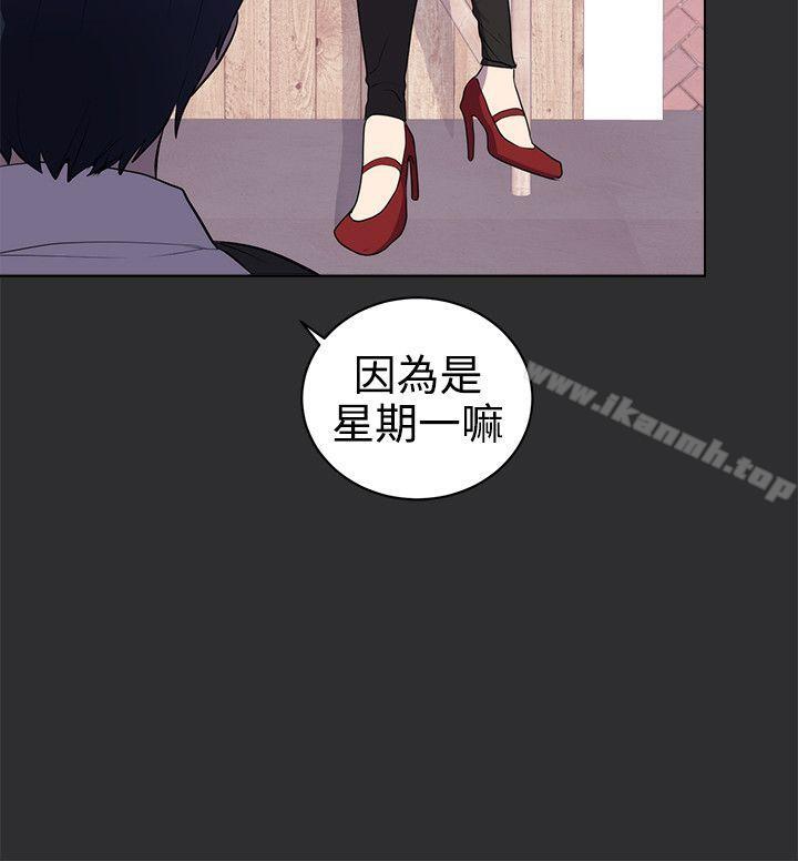 最终话-性癖好-主宁 , 洗髮精（第9张）