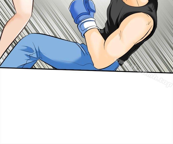 第6话-性王之路-TAIRA（第15张）