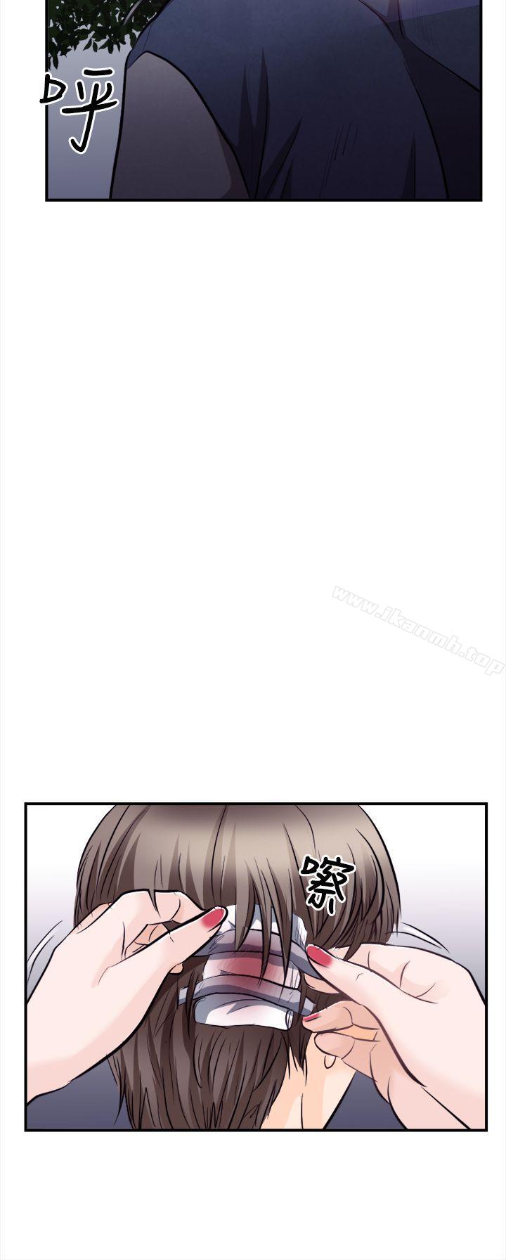 第10话-性王之路-TAIRA（第16张）