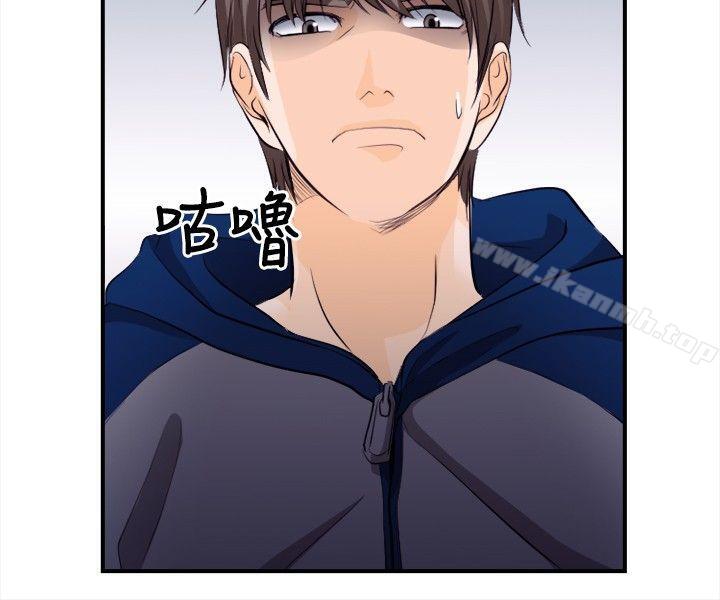 第12话-性王之路-TAIRA（第10张）