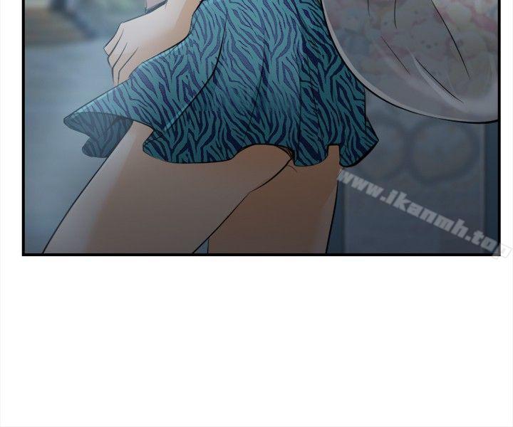 第15话-性王之路-TAIRA（第13张）