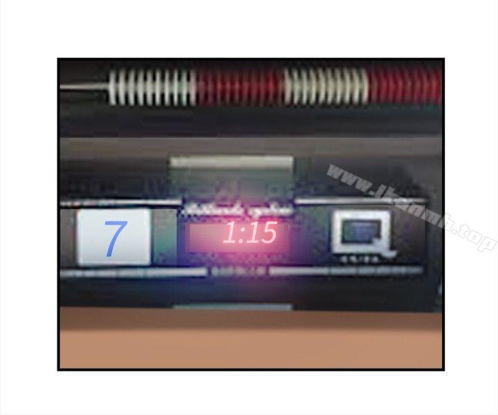 第15话-性王之路-TAIRA（第19张）