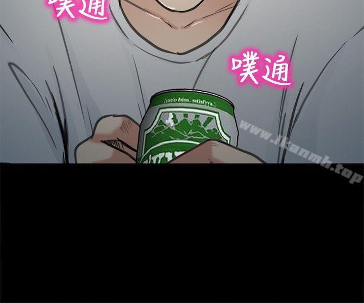 第21话-性王之路-TAIRA（第15张）