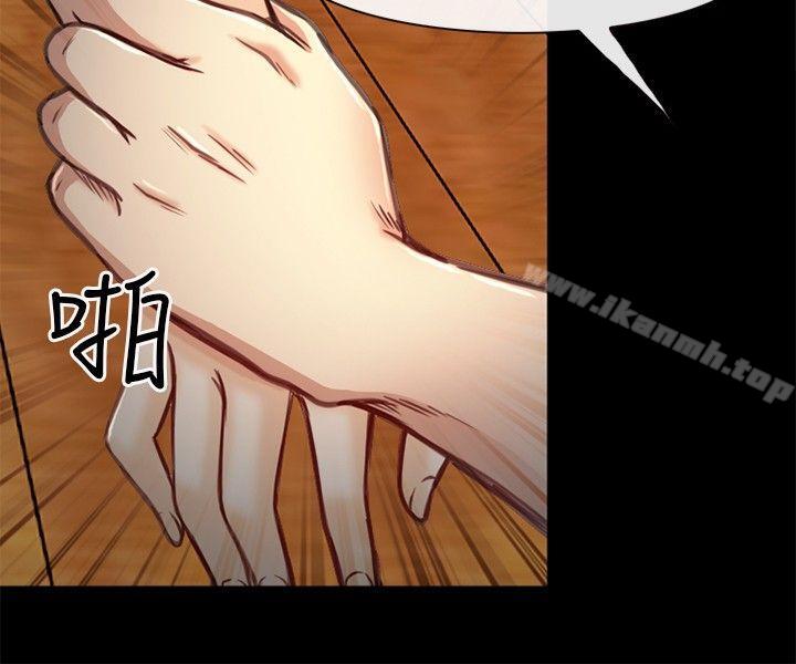 第21话-性王之路-TAIRA（第19张）