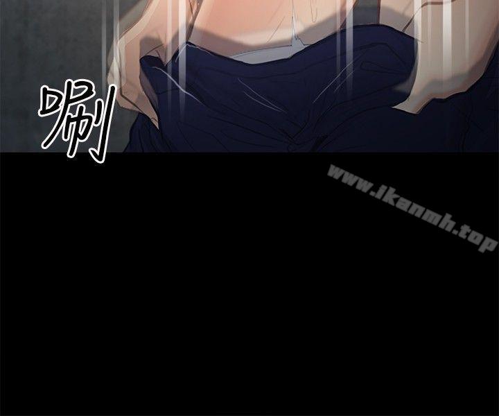 第22话-性王之路-TAIRA（第11张）