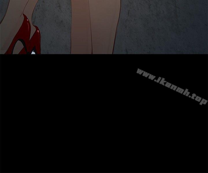 第22话-性王之路-TAIRA（第13张）