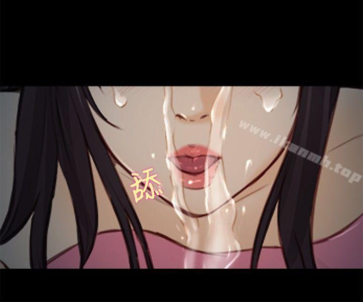 第22话-性王之路-TAIRA（第17张）