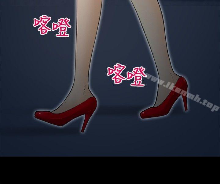 第24话-性王之路-TAIRA（第20张）