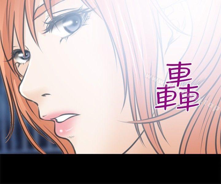 第24话-性王之路-TAIRA（第22张）