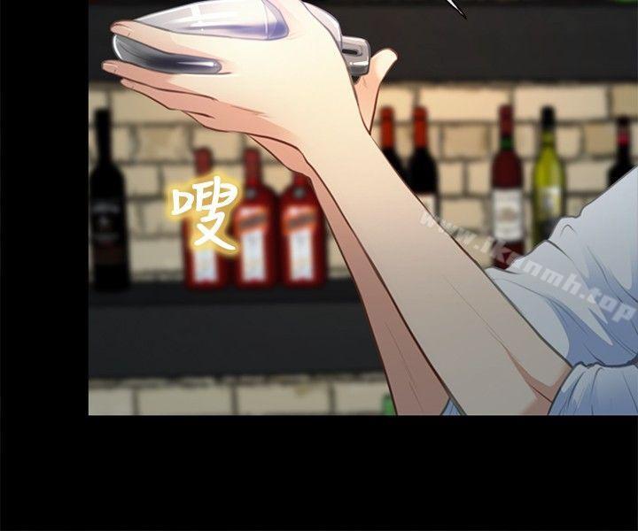 第25话-性王之路-TAIRA（第6张）