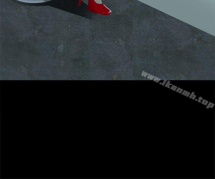 第25话-性王之路-TAIRA（第12张）