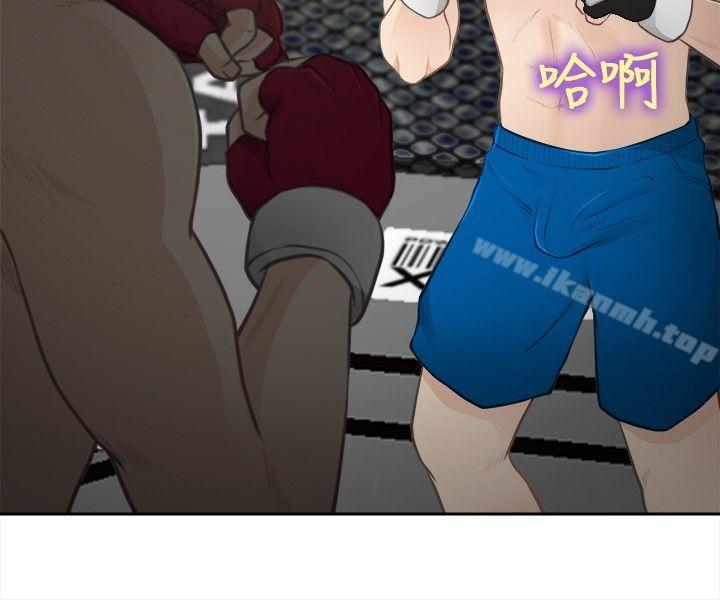 最终话-性王之路-TAIRA（第18张）