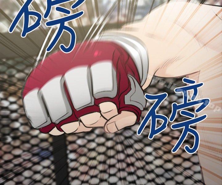 最终话-性王之路-TAIRA（第20张）