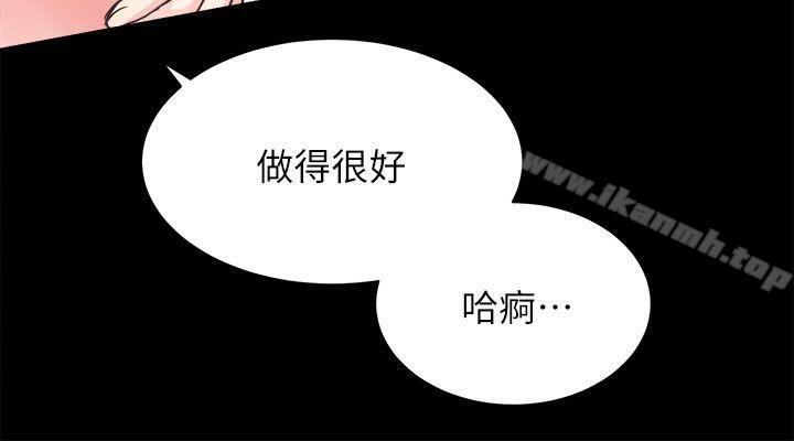 第15话 - 调教-性溢房屋-喜乐,小象果（第25张）