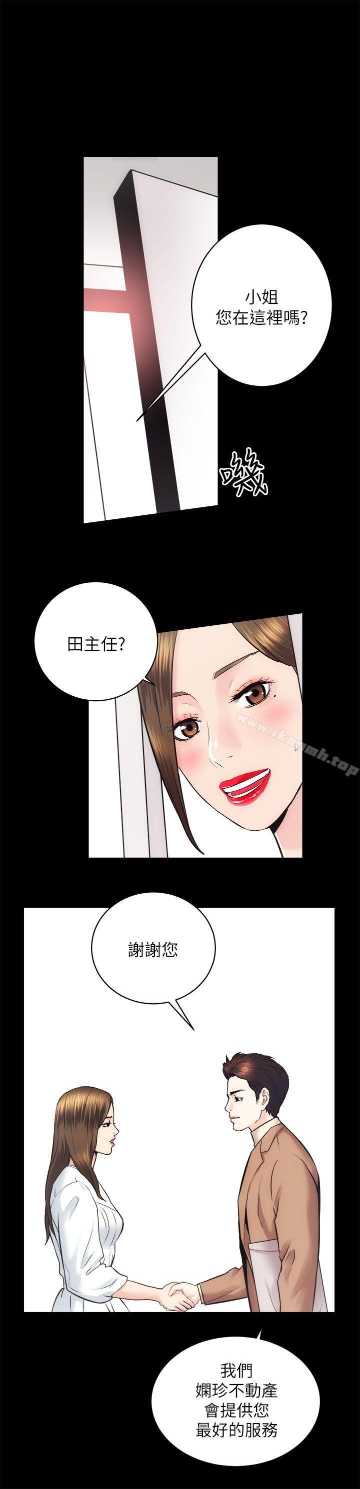 第15话 - 调教-性溢房屋-喜乐,小象果（第38张）