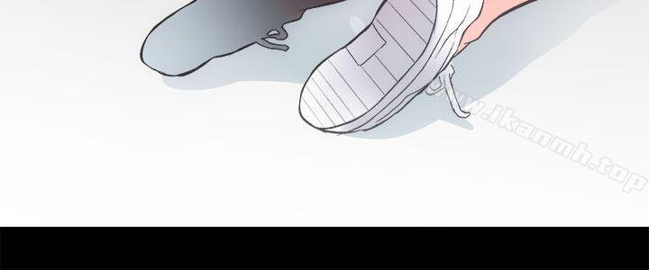 第11话-性溢房屋-喜乐,小象果（第15张）