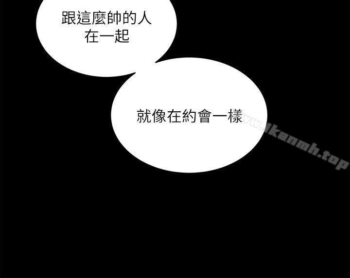 第14话-性溢房屋-喜乐,小象果（第14张）