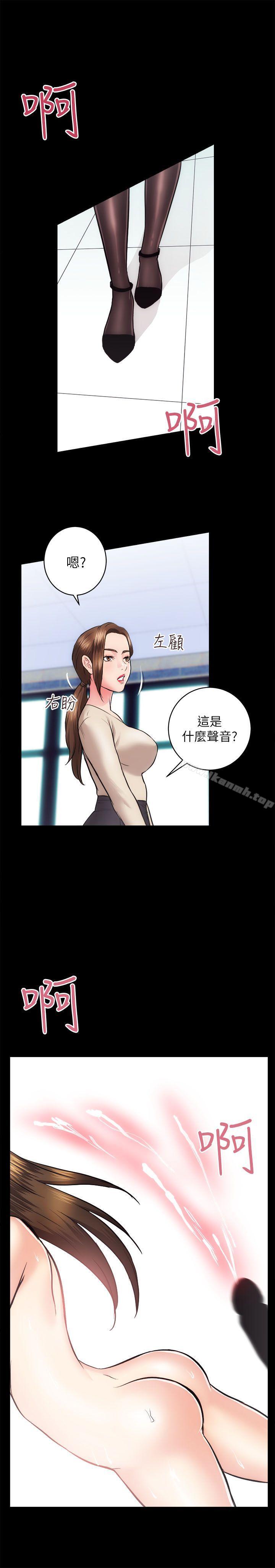 第15话 - 调教-性溢房屋-喜乐,小象果（第37张）