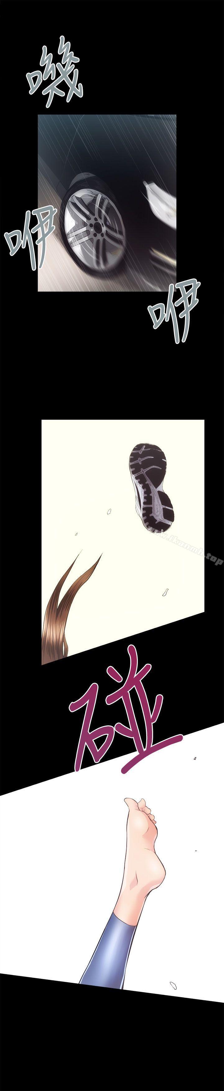 第18话 - 医院厕所-性溢房屋-喜乐,小象果（第5张）