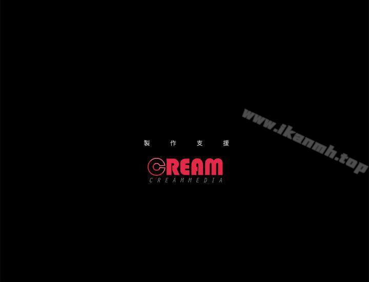 第30话-找上继女的养父-性溢房屋-喜乐,小象果（第28张）