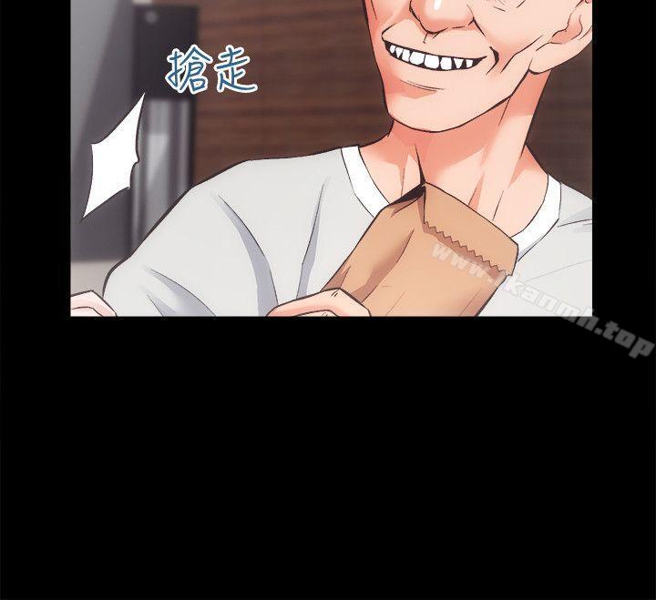最终话-你不是说要保护我们吗…?-性溢房屋-喜乐,小象果（第14张）