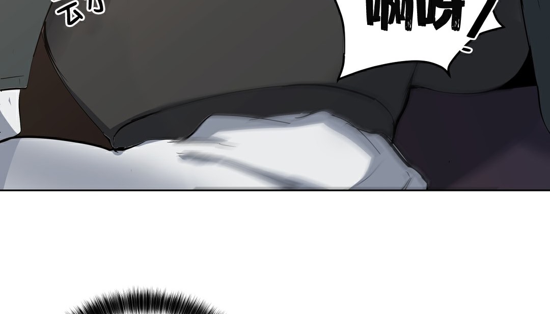 第4话-幸运的男人-NOAH（第24张）